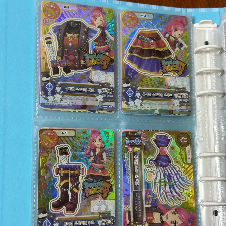 [BUNJANG] Aikatsu! Musical Scorpion Coord / 아이엠스타 뮤지컬 스콜피온 코디