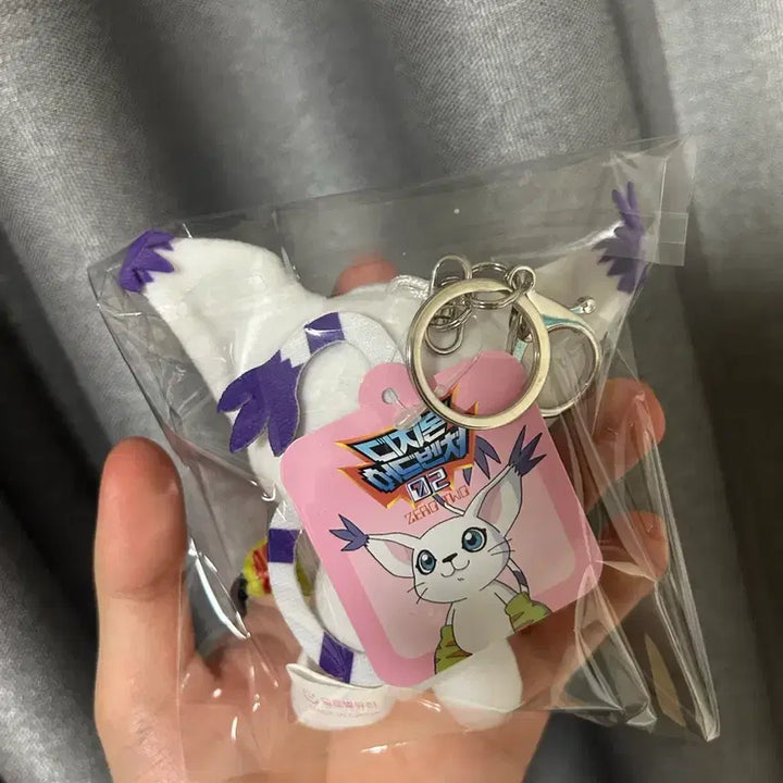 [BUNJANG] Digimon Adventure Gatomon Plush Keychain / 디지몬 어드벤쳐 가트몬 인형 키링