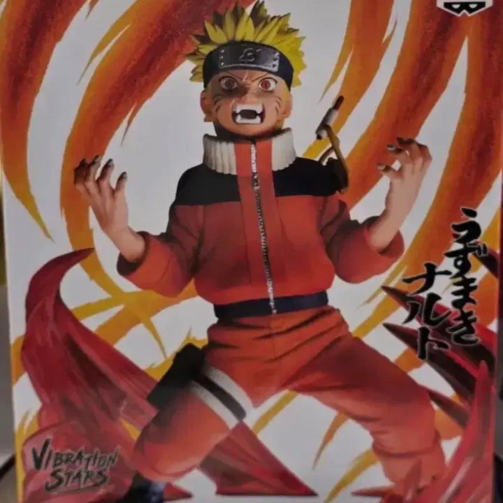 [BUNJANG] Naruto Vibration Stars Naruto &amp; Sasuke Bundle Set (Sealed) / [미개봉] 나루토 72 시리즈 바이브레이션 스타즈 나루토 사스케 일괄 팝니다.