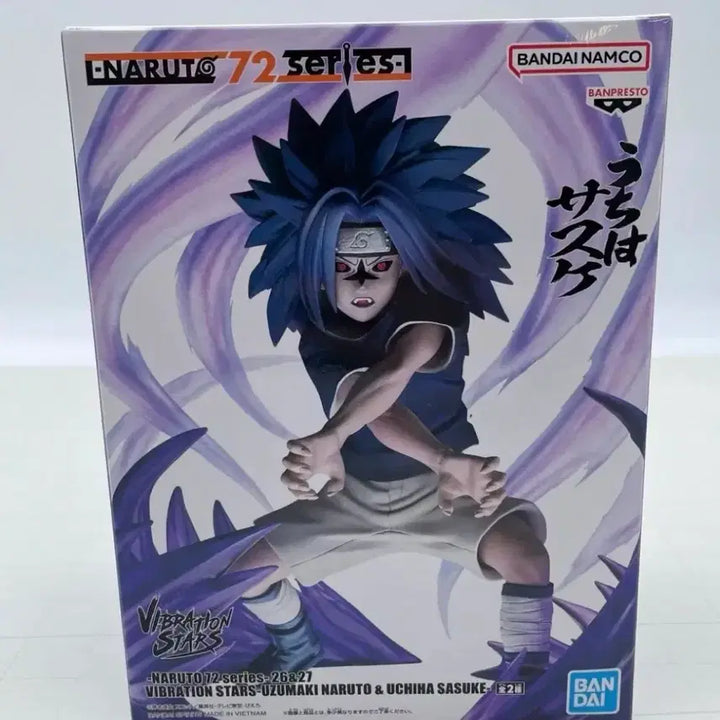 [BUNJANG] Naruto Vibration Stars Naruto &amp; Sasuke Bundle Set (Sealed) / [미개봉] 나루토 72 시리즈 바이브레이션 스타즈 나루토 사스케 일괄 팝니다.