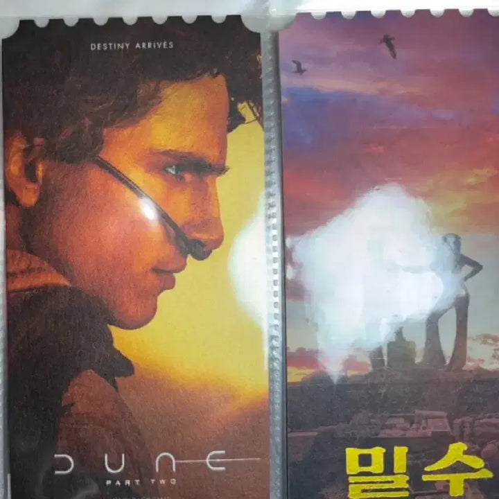 [BUNJANG] Megabox Original Ticket Collection / (최저가) 메가박스 오리지널티켓 처분
