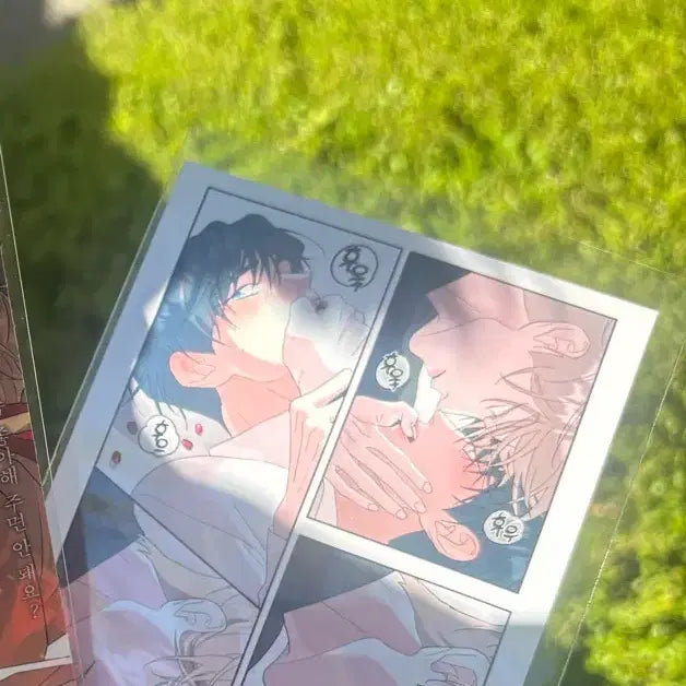 [BUNJANG] Rebom Bookstore Event POB Lenticular Print / 뿌없나 레봄도서전 특전