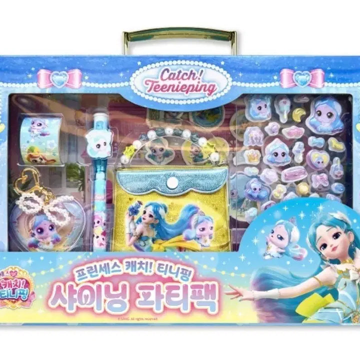 [BUNJANG] Tiniwing Shining Party Pack (Blue Sappunping) New Product / 티니핑 샤이닝 파티팩 새상품(블루 사뿐핑)