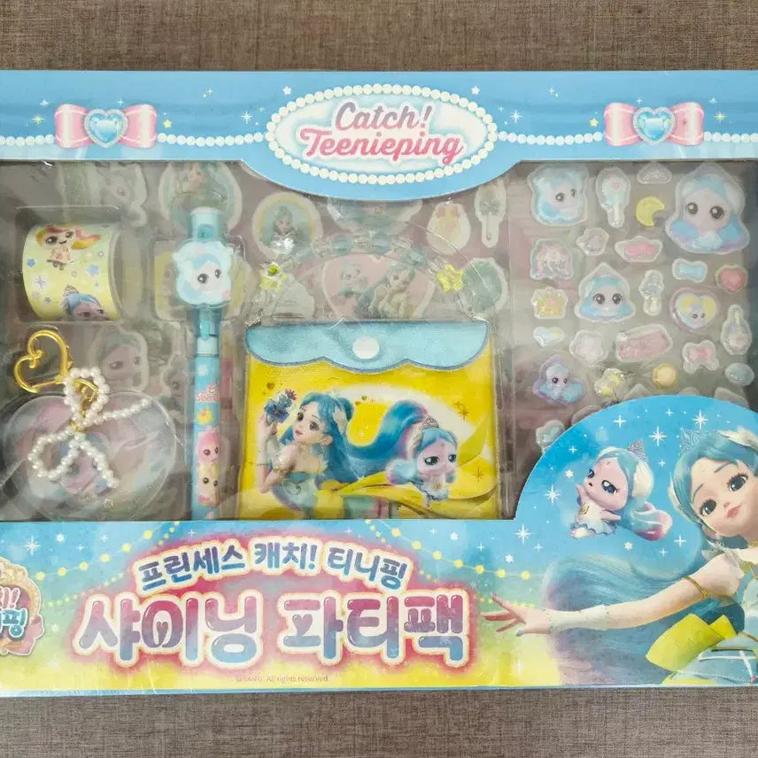 [BUNJANG] Tiniwing Shining Party Pack (Blue Sappunping) New Product / 티니핑 샤이닝 파티팩 새상품(블루 사뿐핑)