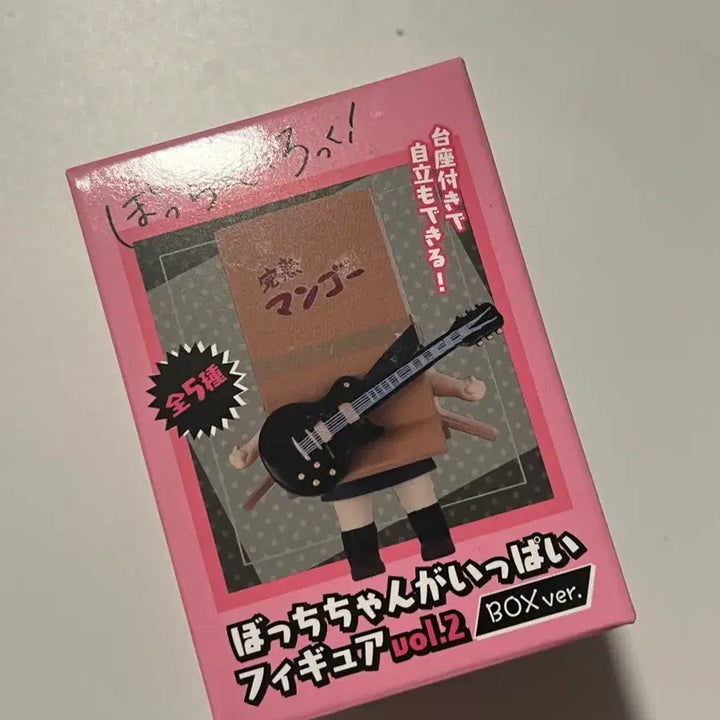 [BUNJANG] Bocchi the Rock! Bocchi-chan Figure Gacha / 봇치 더 록! 봇치짱이 가득 피규어 가챠