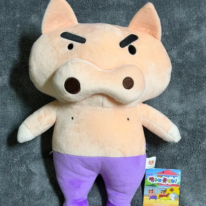 [BUNJANG] Crayon Shin-chan Great Demon Biribiri Backpack Doll / 짱구 부리부리대마왕 백팩(가방인형)