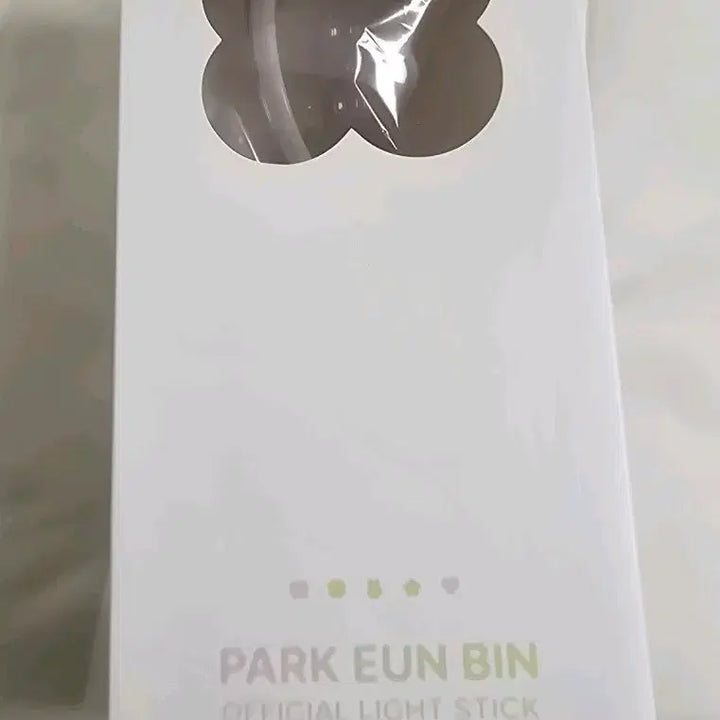 [BUNJANG] Park Eun-bin Official Lightstick (Sealed) / 박은빈 응원봉 미개봉 원가이하