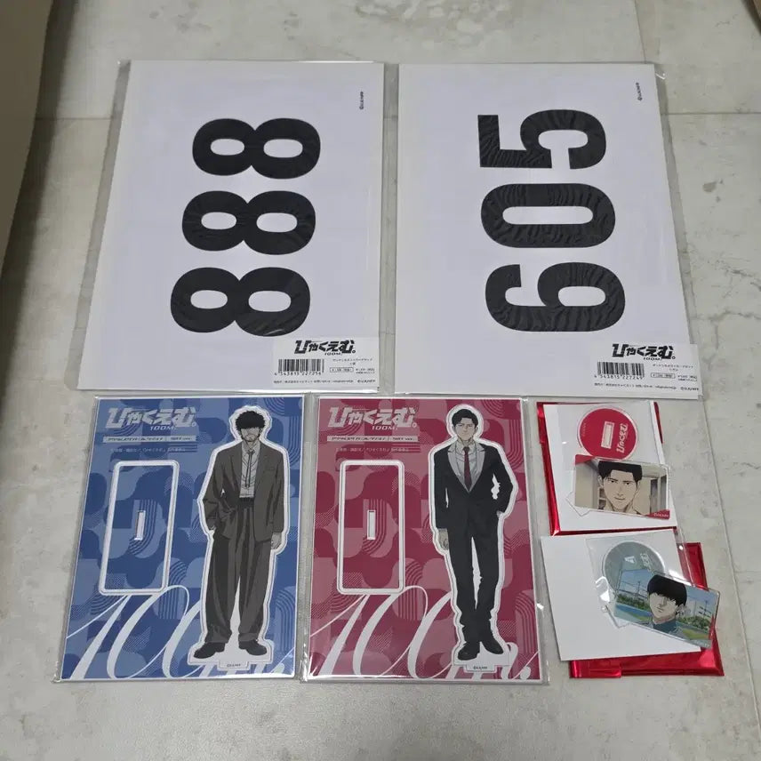 [BUNJANG] HYAKU M 100m 100 Meters Sofmap Acrylic Stand Set / 100미터 햐쿠엠 소프맵 아크릴 번호표 미니아크릴 특전 토가시코미야카바키자이츠 소프맙 콜카