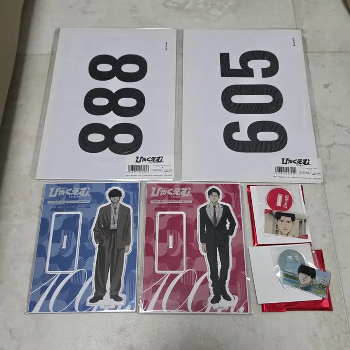 [BUNJANG] HYAKU M 100m 100 Meters Sofmap Acrylic Stand Set / 100미터 햐쿠엠 소프맵 아크릴 번호표 미니아크릴 특전 토가시코미야카바키자이츠 소프맙 콜카