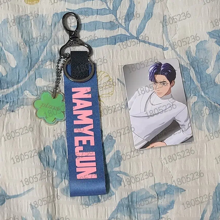 [BUNJANG] PLAVE Yook Yeoreum Strap Keychain Yejun Photocard Bundle Set / 플레이브 육여름 스트랩키링 예준 플리존 포카 세트