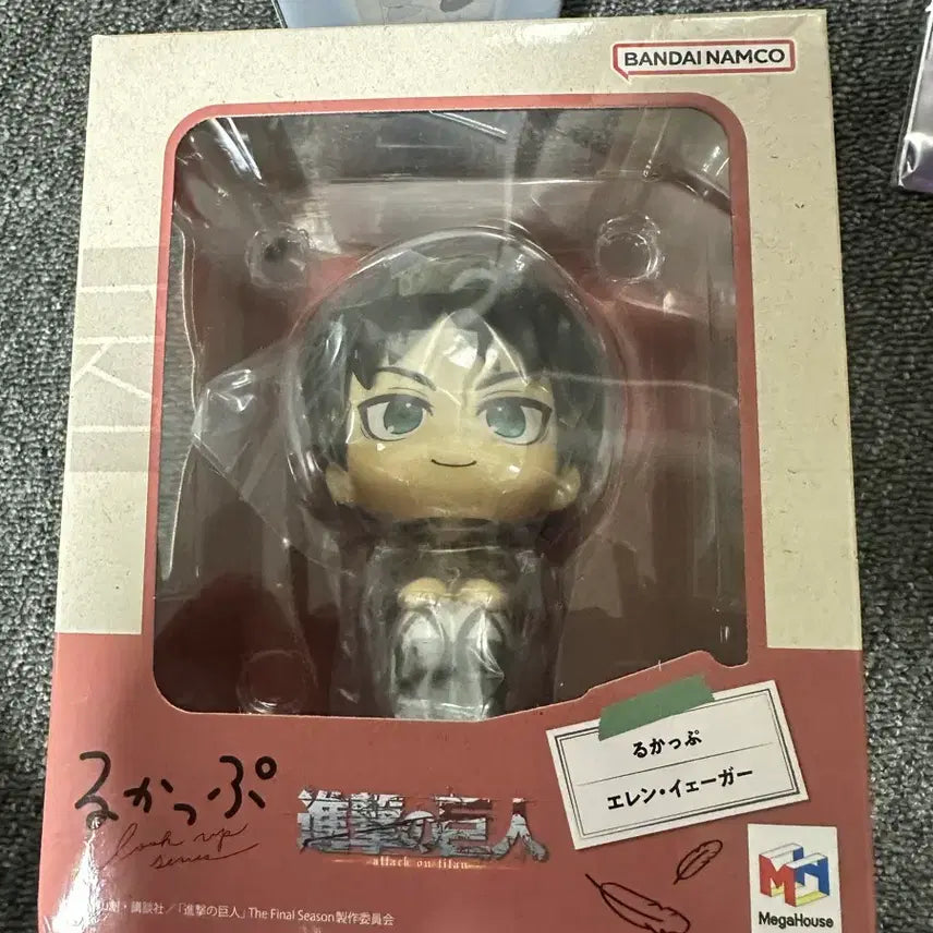 [BUNJANG] Attack on Titan Eren Look Up Figure (Sealed) / 미개봉)진격의 거인 에렌 룩업