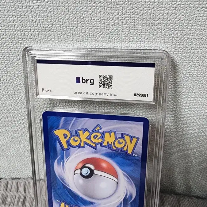 [BUNJANG] Mewtwo SAR Card / 뮤츠 sar