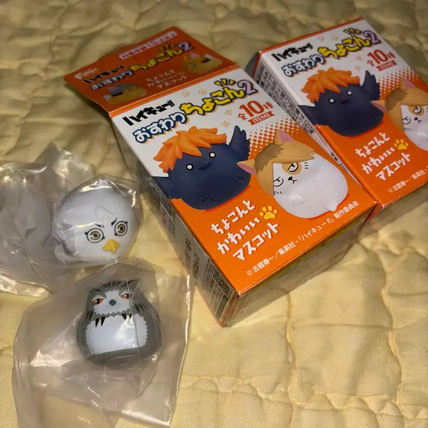 [BUNJANG] Haikyuu!! Osawari Chocon 2 Mascot - Bokuto &amp; Hoshiumi - Bundle Set / 하이큐 오스와리 쵸콘2 마스코트(보쿠토,호시우미)