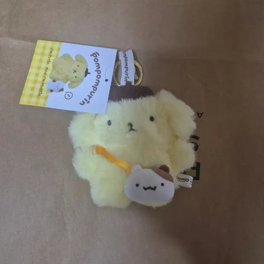 [BUNJANG] Pompompurin 30th Anniversary "That Time" Mirror Keychain (Limited Edition) / (한정판 재출시x)폼폼푸린 30주년 그때 그시절 거울 키링