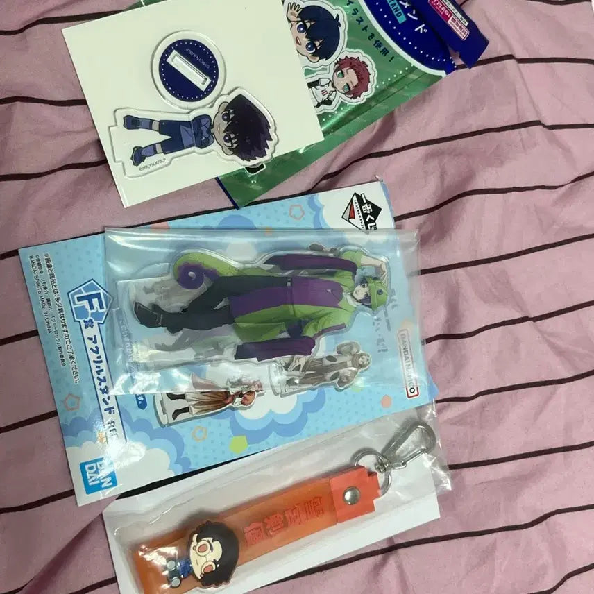 [BUNJANG] Blue Lock Bundle Set / 블루록 일괄