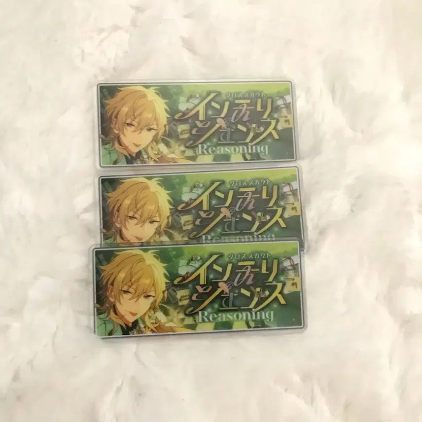 [BUNJANG] Ensemble Stars Kaoru Banner Can Badge / 앙스타 카오루 배너 캔뱃지