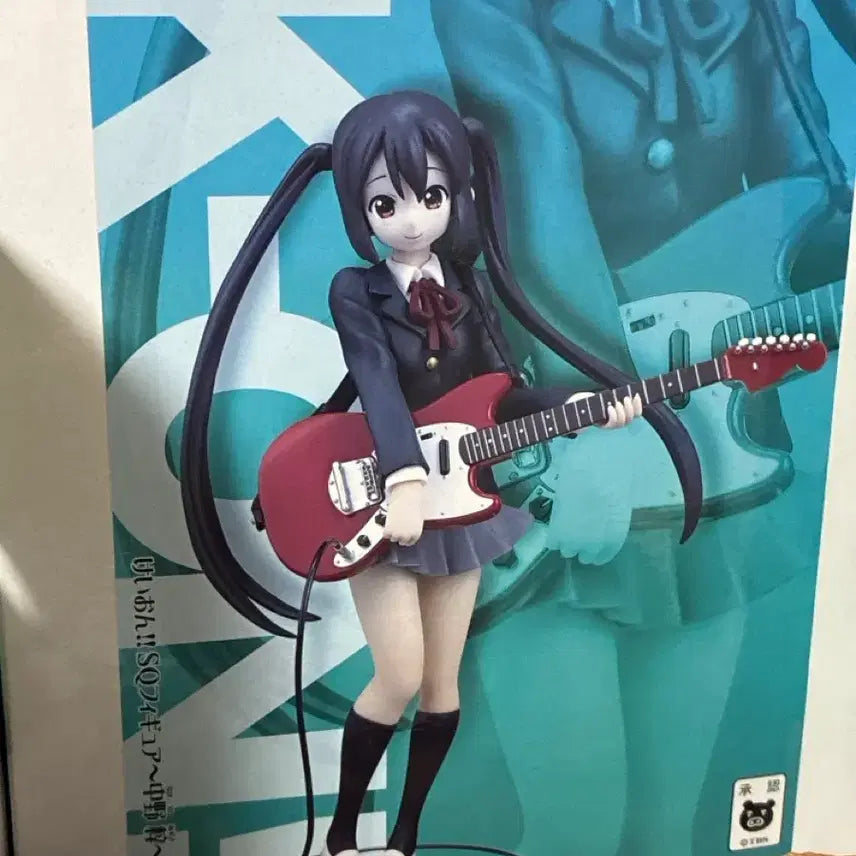 [BUNJANG] K-ON! SQ Figure Azusa Nakano / 케이온 SQ 피규어 나카노 아즈사