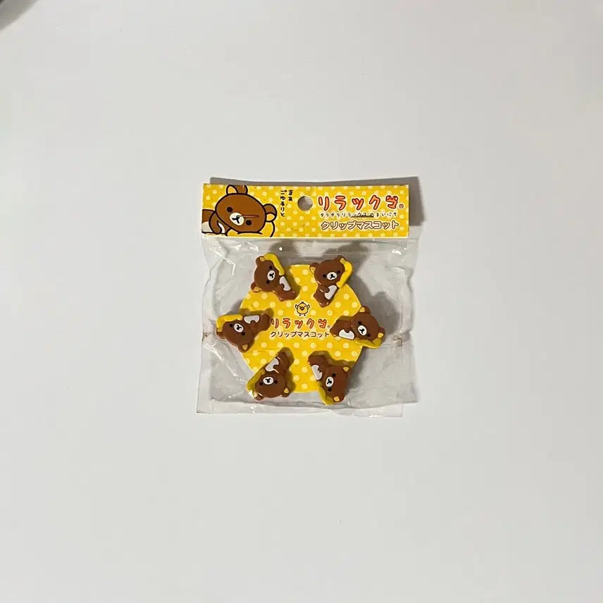 [BUNJANG] San-X Rilakkuma "Sleeping" Mini Clip Mascot (2005 Vintage) / 2005 고전 빈티지 리락쿠마 잠자는 미니 집게 클립 다이컷 마스코트 산엑스 문구 다꾸 희귀 레어 키덜트