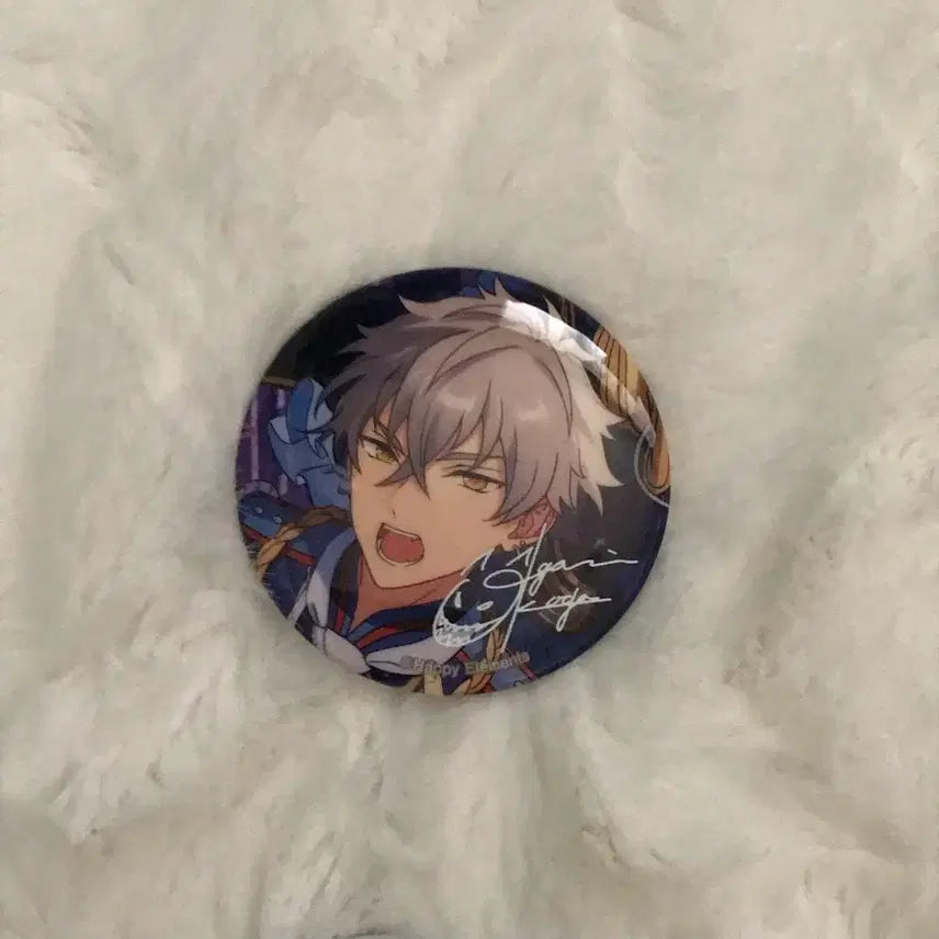 [BUNJANG] Ensemble Stars!! KogA Trip Can Badge / 앙스타 코가 trip 트립 캔뱃지