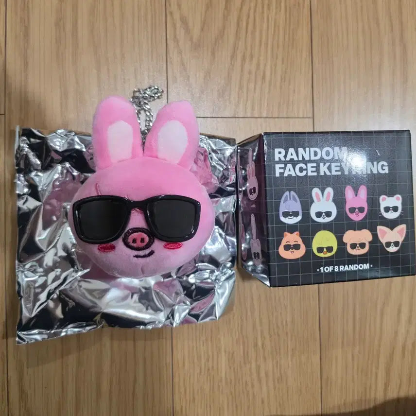 [BUNJANG] Stray Kids Japan Run it Face Keyring / 스키즈 일본 런잇 Run it 재팬 페이스키링 양도