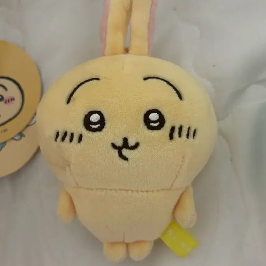 [BUNJANG] Usagi U-Rya Basic Plush / 기본우사기 우랴