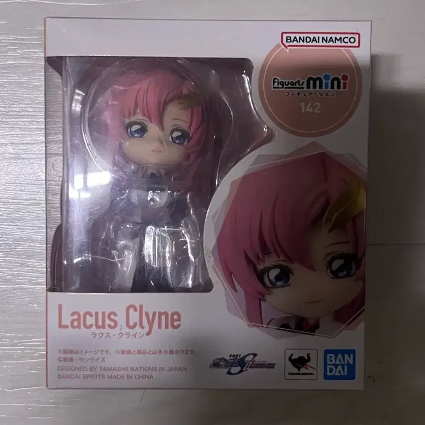[BUNJANG] Bandai Figuarts mini Lacus Clyne / 피규아트 미니 라크스 클라인