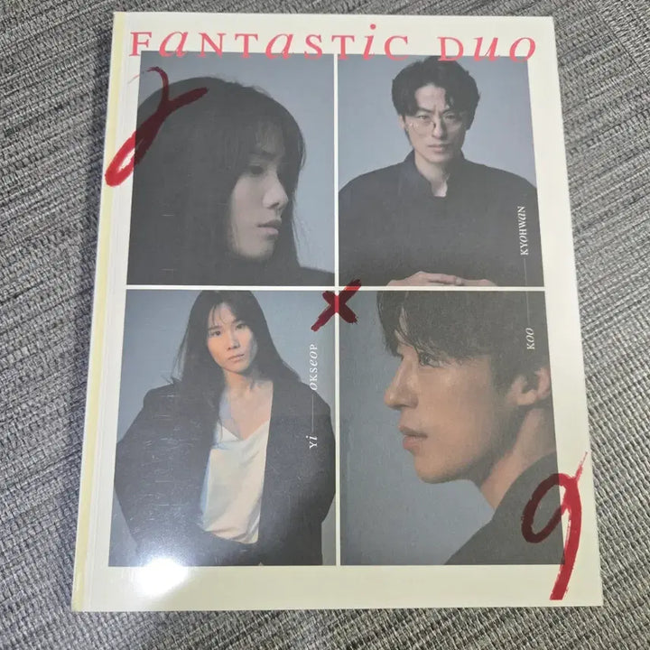 [BUNJANG] Goo Kyo-hwan Film Memorabilia Bundle Set / 구교환 굿즈 판매합니다