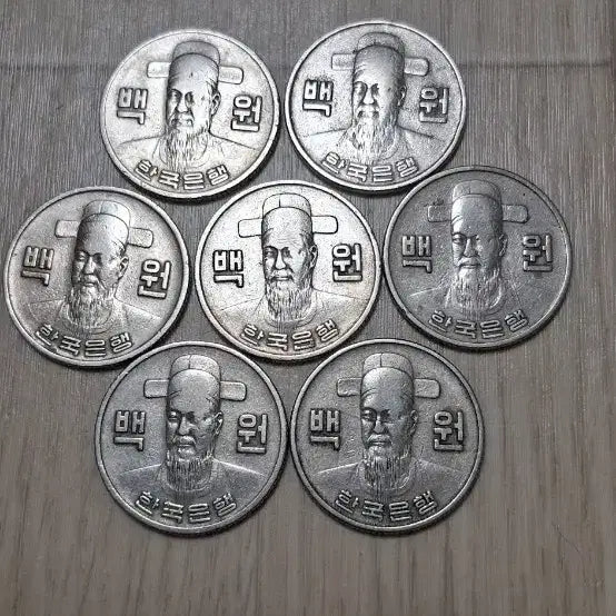 [BUNJANG] 1975 100 Won Coin Set (7 Coins) / 100원 동전 1975년산 7개 세트