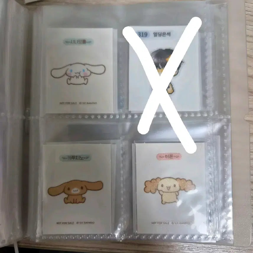 [BUNJANG] Cinnamoroll x Cappuccino Cafe Collaboration Sticker / 시나모롤 카푸치노 쉬폰 콜라보 카페 띠부씰(띠부실) 판매