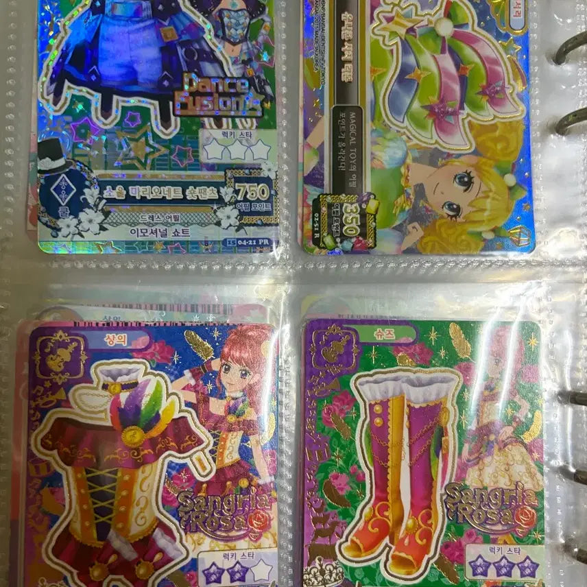 [BUNJANG] Aikatsu! x Aikatsu Friends! Card Bundle / 사진 많음) 아이카츠 카드 대량양도아이엠스타