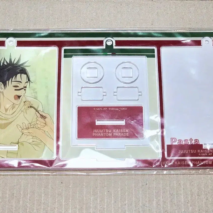 [BUNJANG] Chosou Phantom Parade Fanfare Acrylic Stand (Non-existent Memory) / 쵸소우 팬텀퍼레이드 판파레 존재하지 않는 기억 아크릴 스탠드