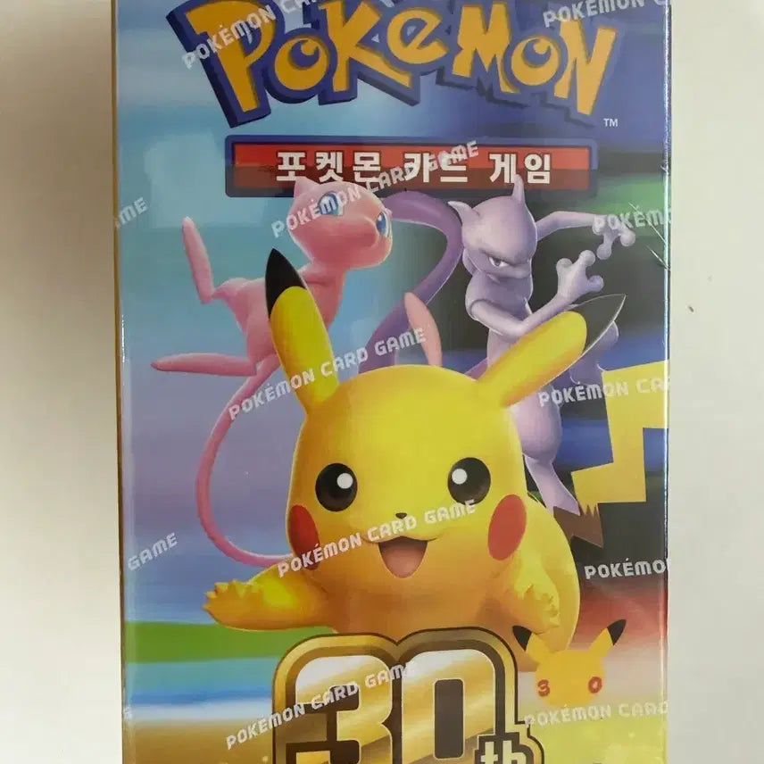 [BUNJANG] Pokemon 30th Anniversary Box (Outer Plastic Wrap Included) / (겉비닐O) 포켓몬 30주년 박스