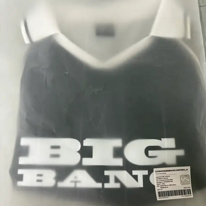 [BUNJANG] BIGBANG 20th Anniversary Cosmos Uniform M / 빅뱅 20주년 코스모스 유니폼M