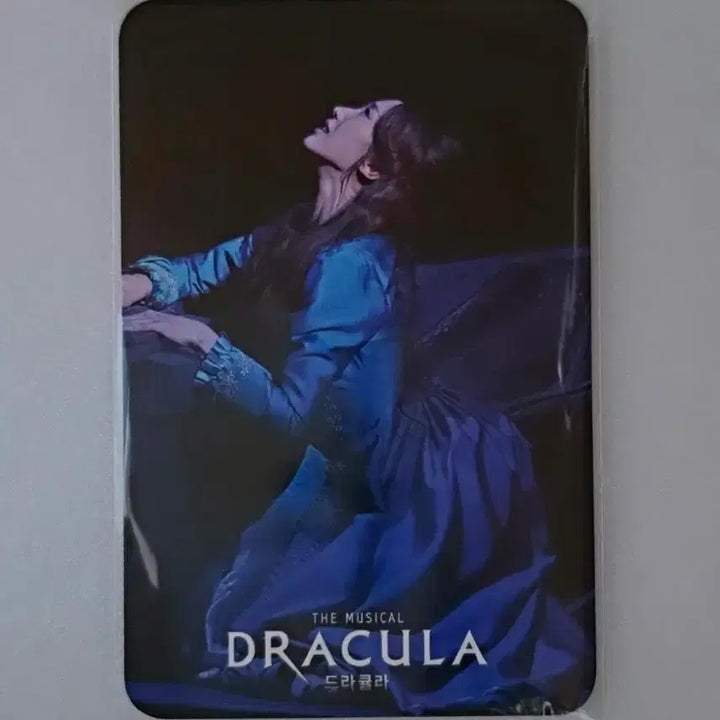 [BUNJANG] Dracula Jiyeon Park Photocard / 드라큘라 박지연 포카