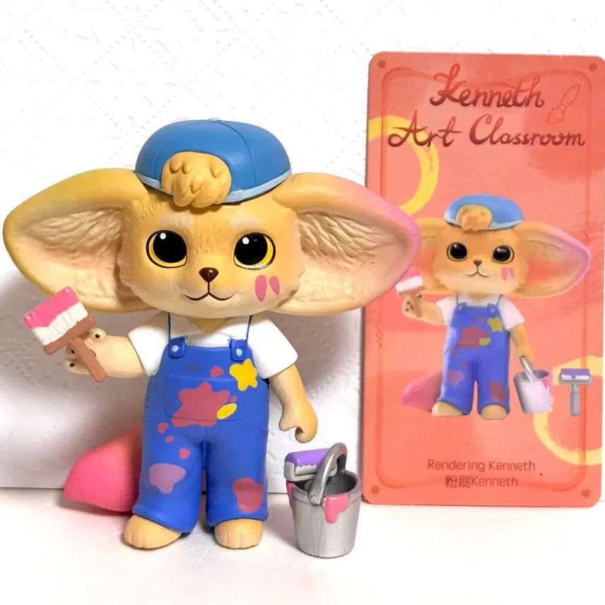 [BUNJANG] Pop Mart Kenneth Art Classroom Full Set Figure / 팝마트 케네스 아트 클래스룸 풀구성 피규어