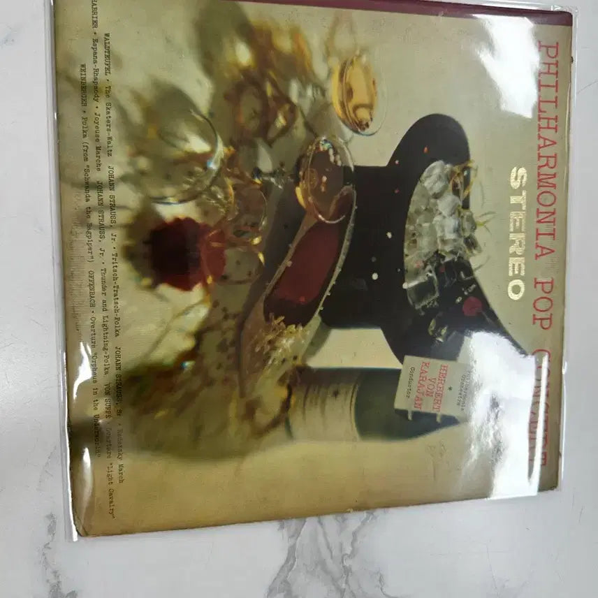 [BUNJANG] Herbert von Karajan Philharmonia Pop Concert Classical LP Vinyl / 헤르베르트 폰 카라얀 필하모니아 팝 콘서트 클래식 LP 바이닐 음반 희귀 팝니다