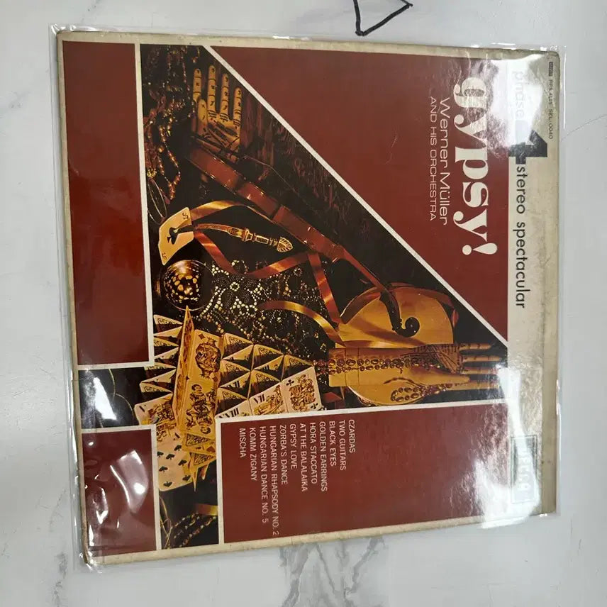 [BUNJANG] Werner Müller Orchestra Gypsy Vinyl LP Record Rare / 베르너 뮐러 오케스트라 짚시 바이닐 LP 음반 희귀 팝니다