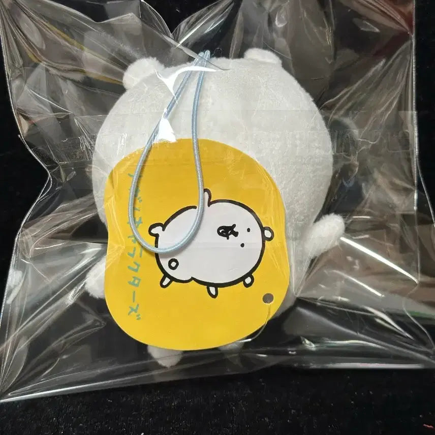 [BUNJANG] Nagano Series Gadamgom Mascot Keyring / 나가노 시리즈 농담곰 가득 담곰이 마스코트 키링 울먹 뿌앵