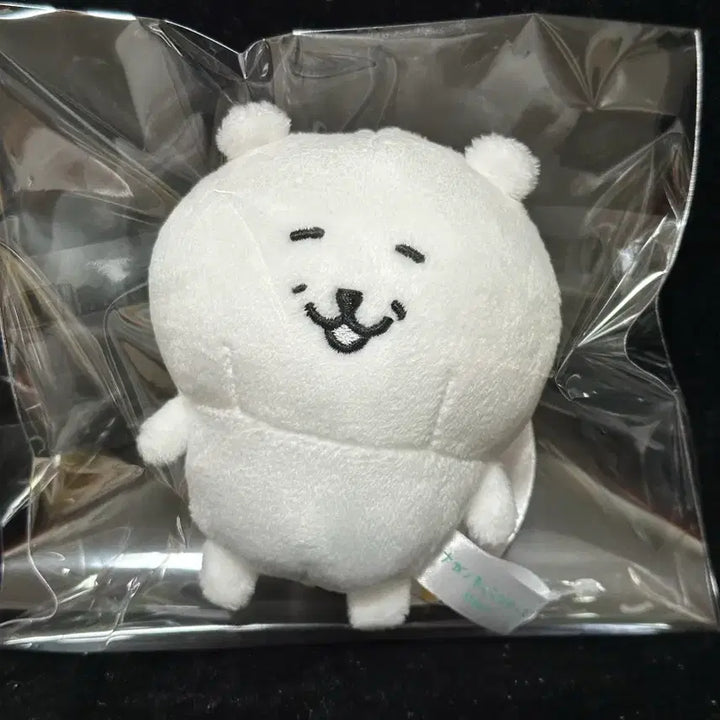 [BUNJANG] Nagano Series Gadomgom Mascot Keyring / 나가노 시리즈 농담곰 가득 담곰이 마스코트 키링 미소 헤헤