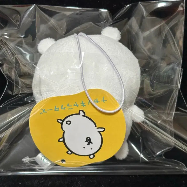 [BUNJANG] Nagano Series Gadomgom Mascot Keyring / 나가노 시리즈 농담곰 가득 담곰이 마스코트 키링 미소 헤헤