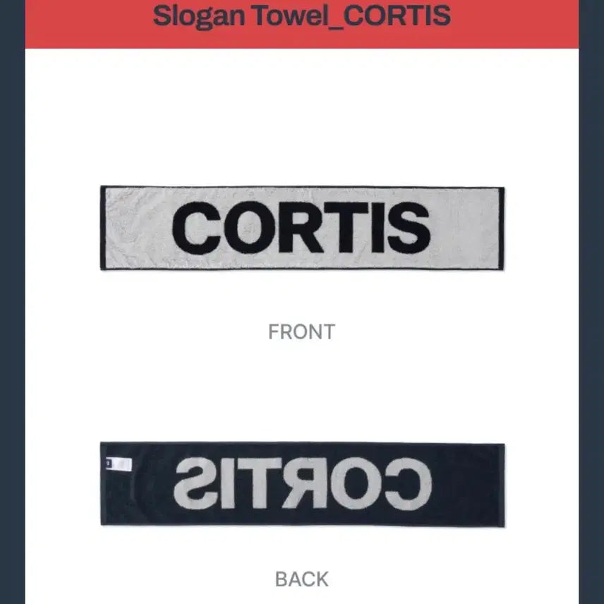 [BUNJANG] Cortis Slogan Towel (Sealed) / 코르티스 cortis 슬로건 타월 타올 미개봉 Slogan Towel_CORTIS