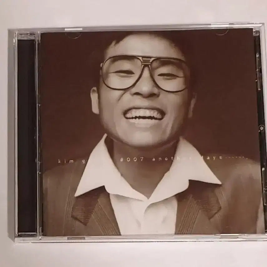 [BUNJANG] Kim Gun Mo 7th Album "No. 7" CD / 김건모 7집 Kim Gunmo 