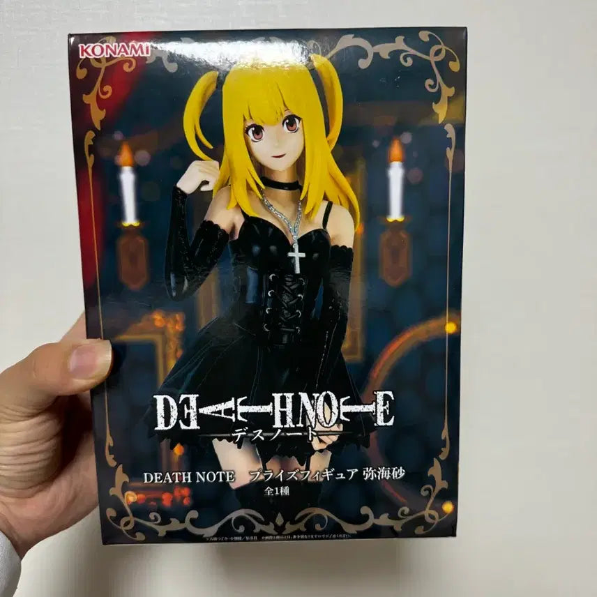 [BUNJANG] Death Note Misa Amane Figure (Sealed) / 데스노트 미사 피규어 미개봉 팝니다
