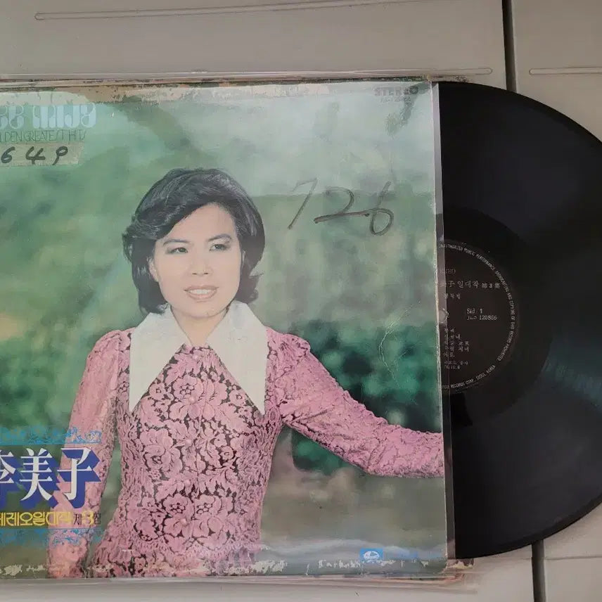 [BUNJANG] Lee Mi-ja Collection LP Records (Set of 5) / 이미자 Lp음반 모음