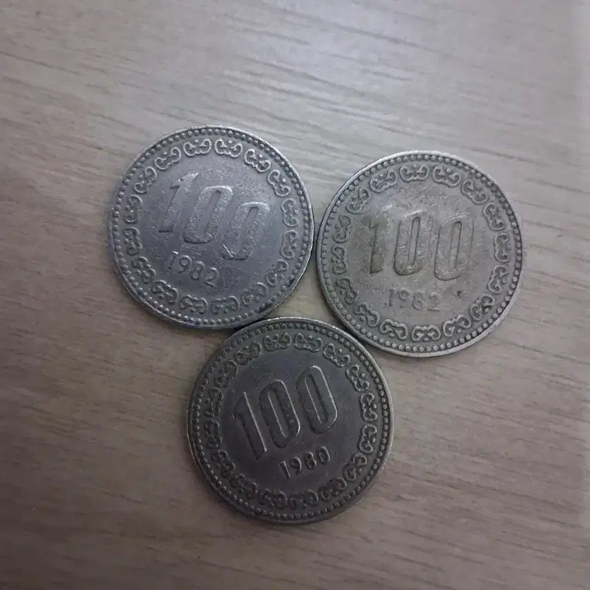 [BUNJANG] Rare Coin / 희귀동전
