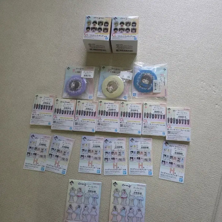 [BUNJANG] Cutie Street Kuji Bundle Set / 큐티 스트리트 쿠지 20종 일괄판매합니다 택포 12