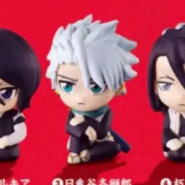 [BUNJANG] Bleach Gacha Mashirobo Toshiro / 블리치 가챠 마치보케 토시로 미개봉