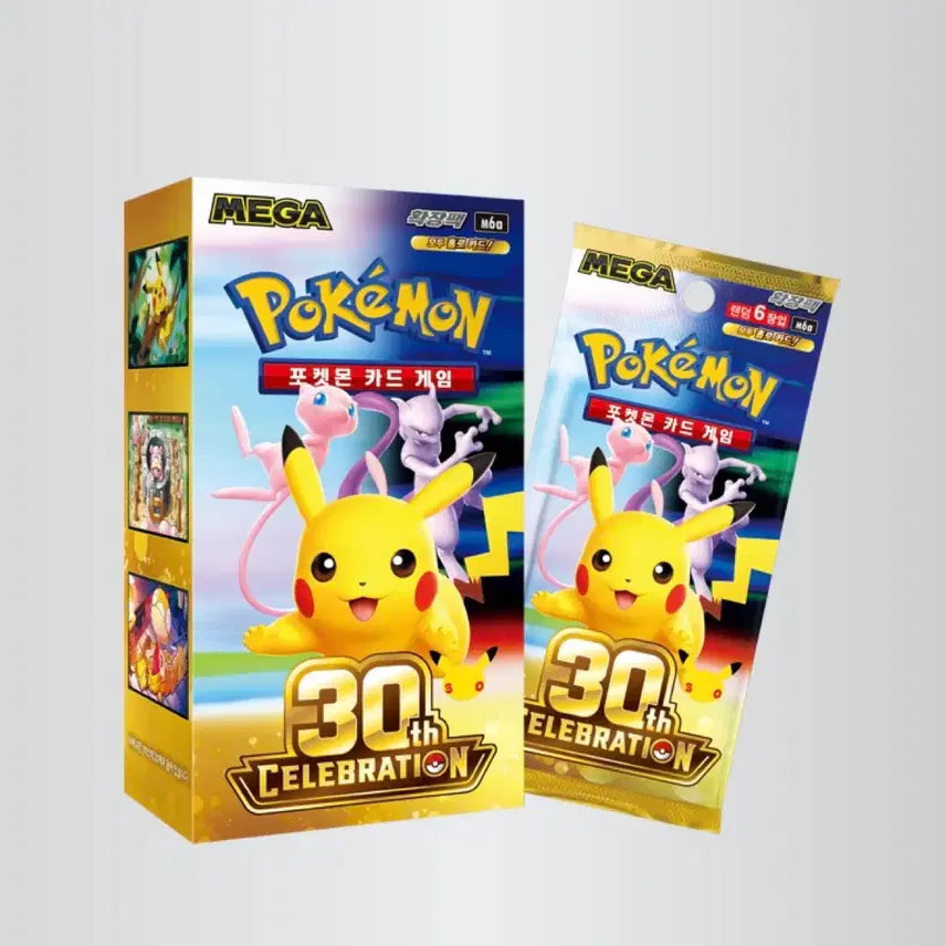 [BUNJANG] Pokemon Celebration Pack 30th Anniversary 20 Packs Sealed Box / 30주년 포켓몬카드 셀러브레이션팩 미개봉20팩 1박스