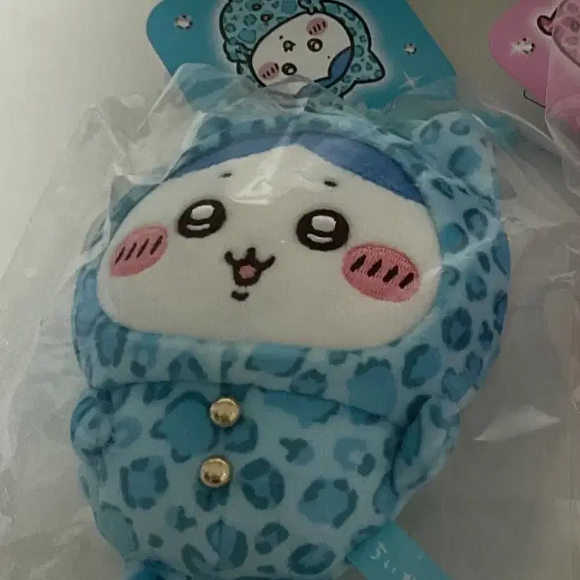 [BUNJANG] Don Quijote Hopi Hachiware Plush Doll / 돈키호테 호피 하치와레 인형 먼작귀