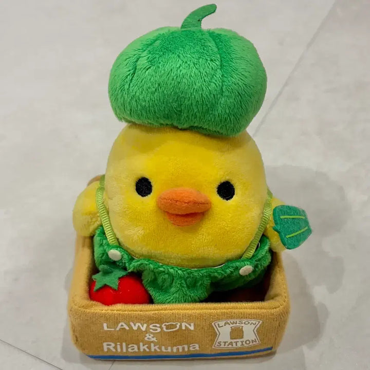 [BUNJANG] Kiiroitori Vegetable Mascot Plush - Lawson Collaboration (Bell Pepper) / 고전 키이로이토리 인형 야채 마스코트 로손 콜라보 피망